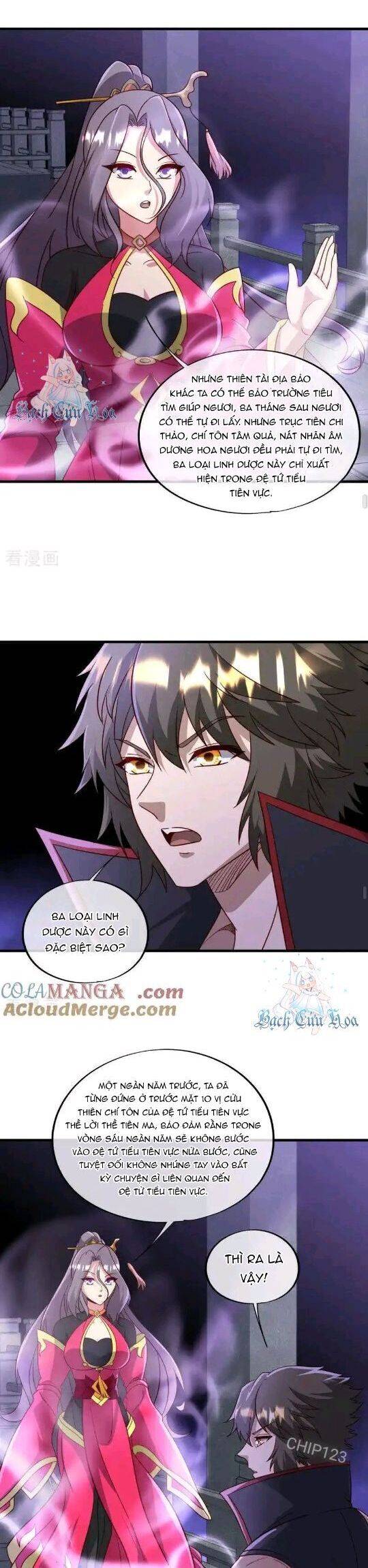 Chiến Hồn Tuyệt Thế: Chapter 666