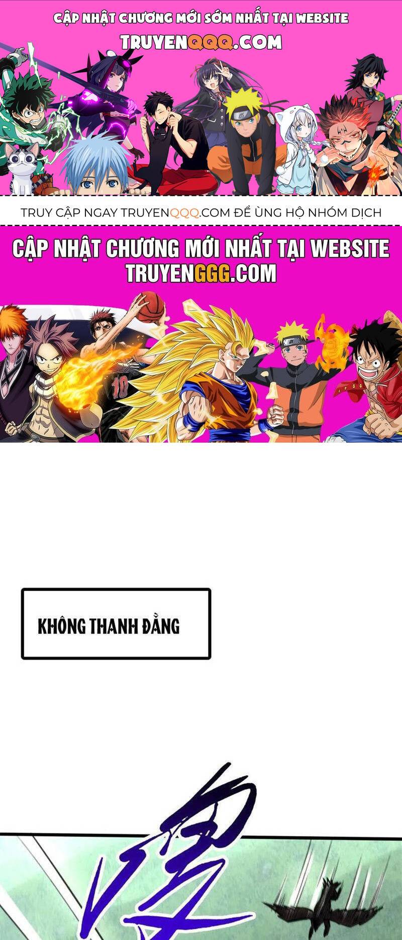 Chiến Hồn Tuyệt Thế: Chapter 733