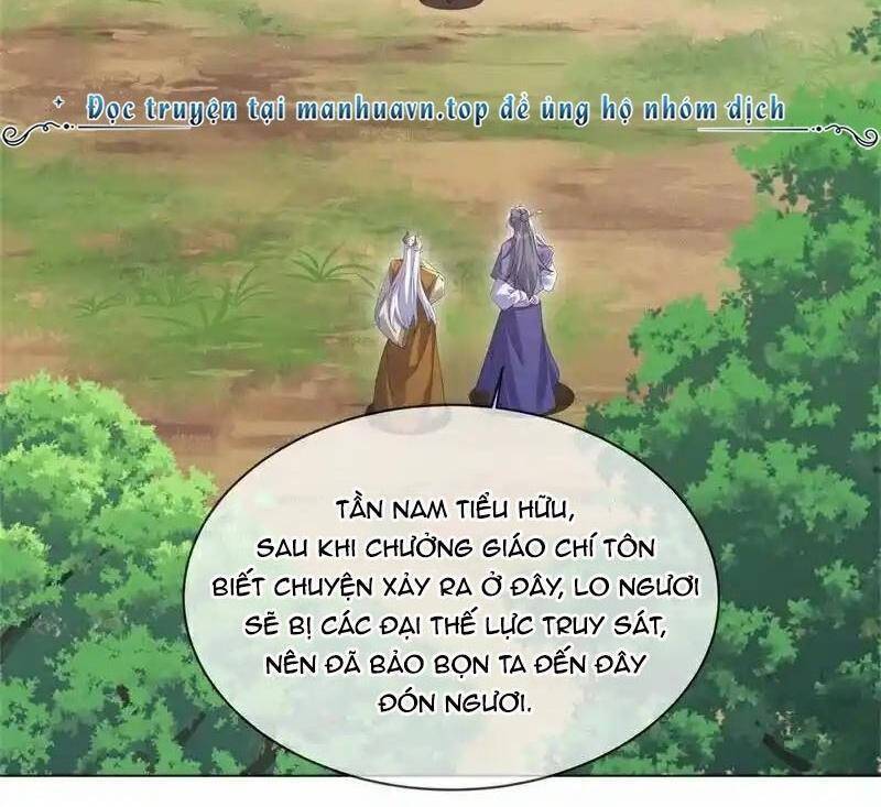 Chiến Hồn Tuyệt Thế: Chapter 733