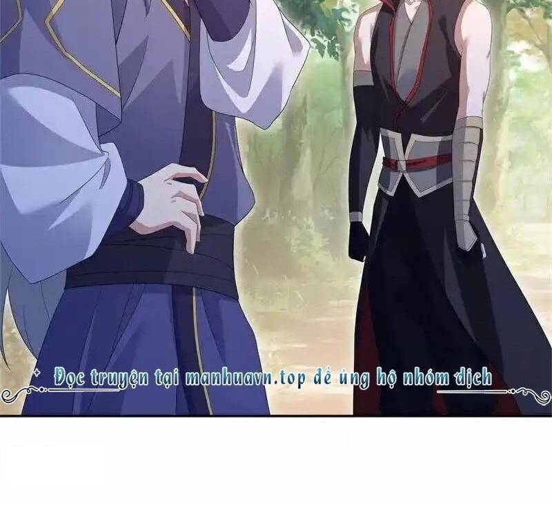 Chiến Hồn Tuyệt Thế: Chapter 733