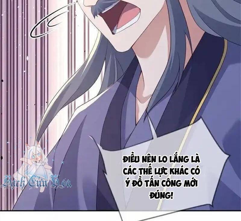 Chiến Hồn Tuyệt Thế: Chapter 733