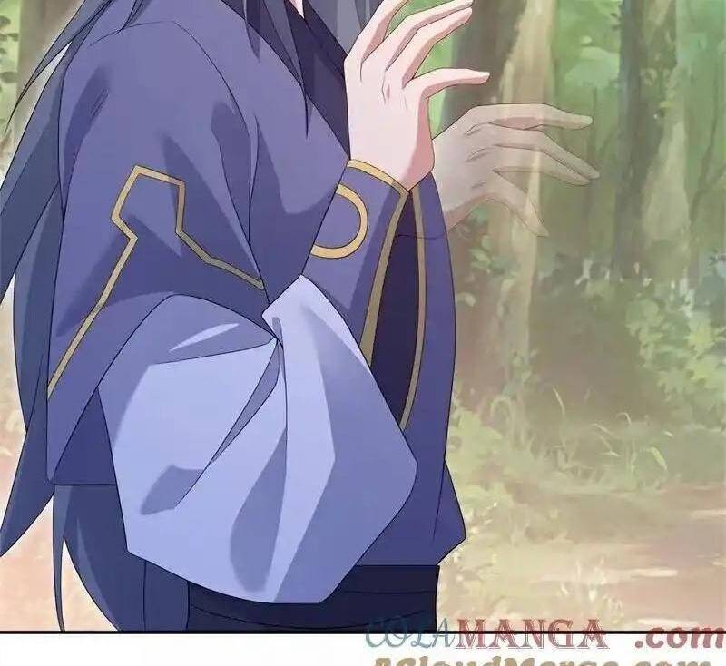 Chiến Hồn Tuyệt Thế: Chapter 733