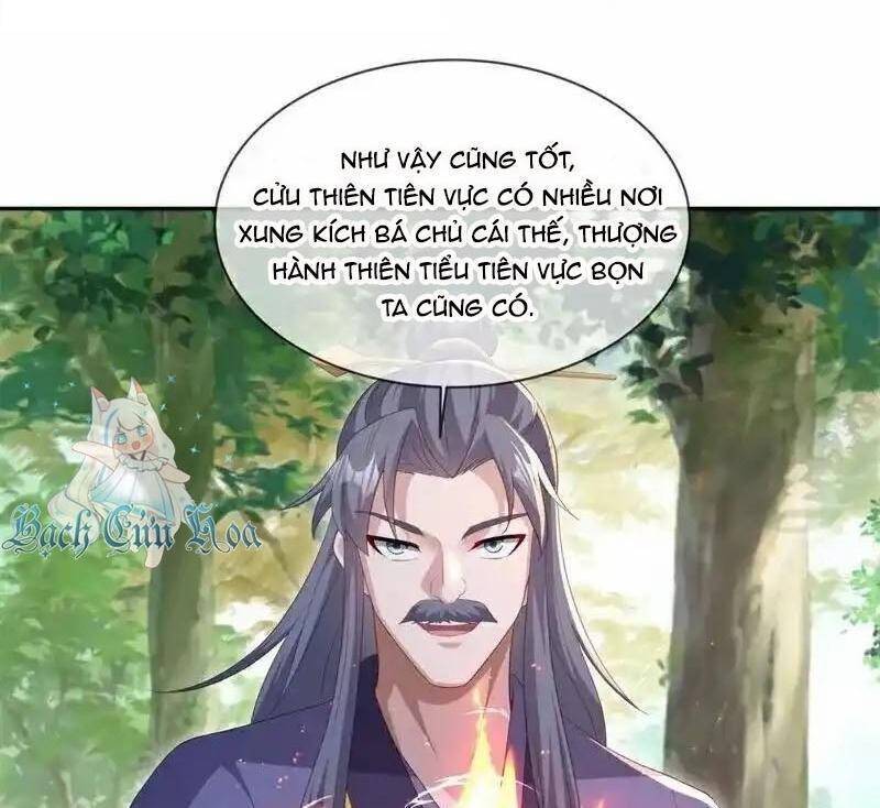 Chiến Hồn Tuyệt Thế: Chapter 733