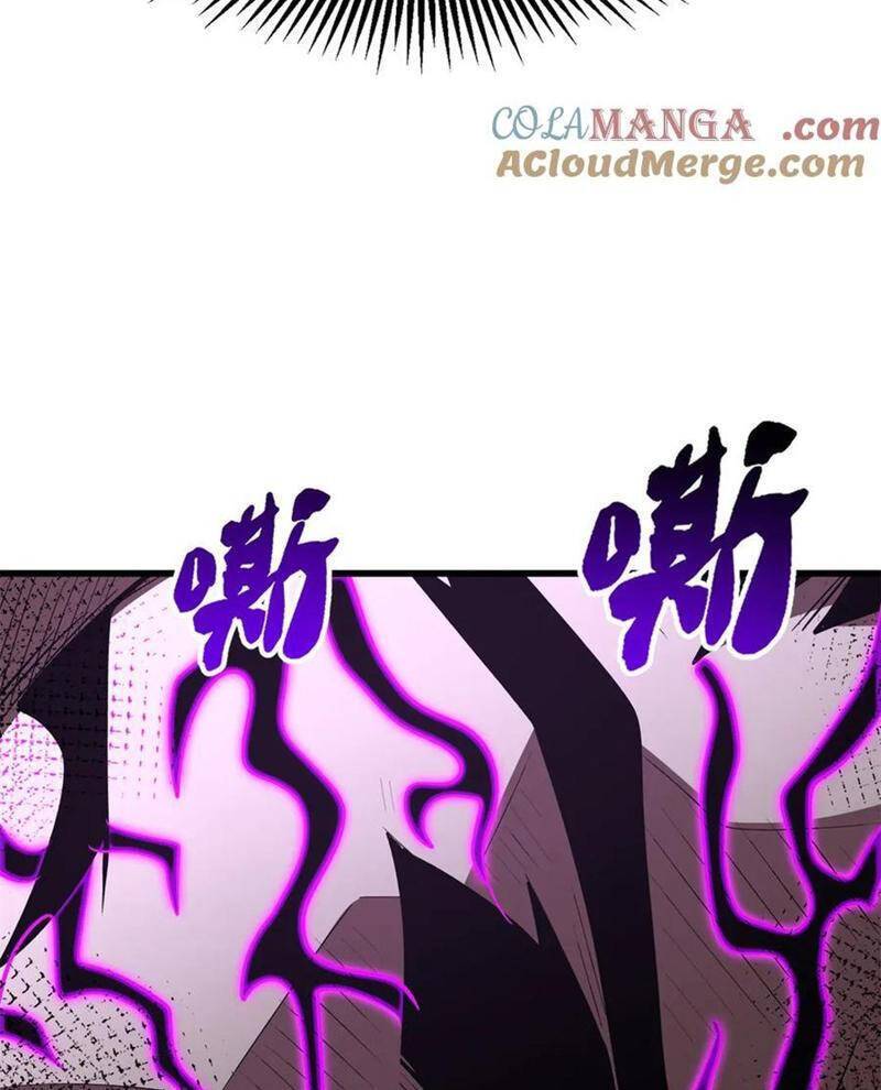 Chiến Hồn Tuyệt Thế: Chapter 733
