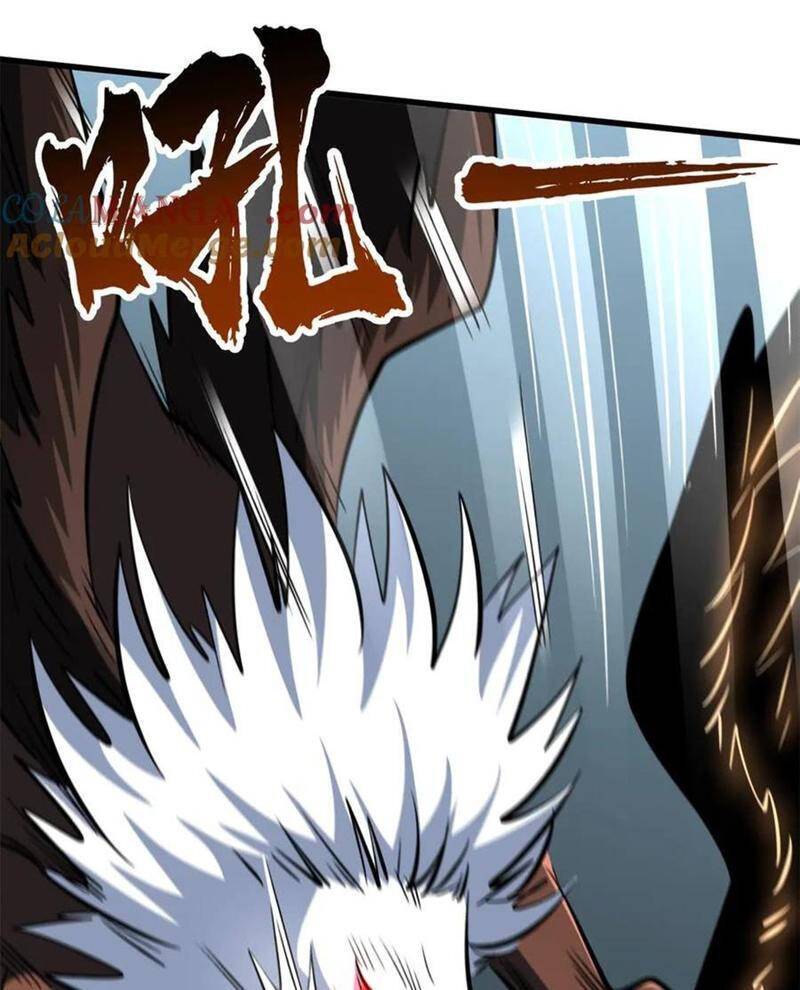 Chiến Hồn Tuyệt Thế: Chapter 733