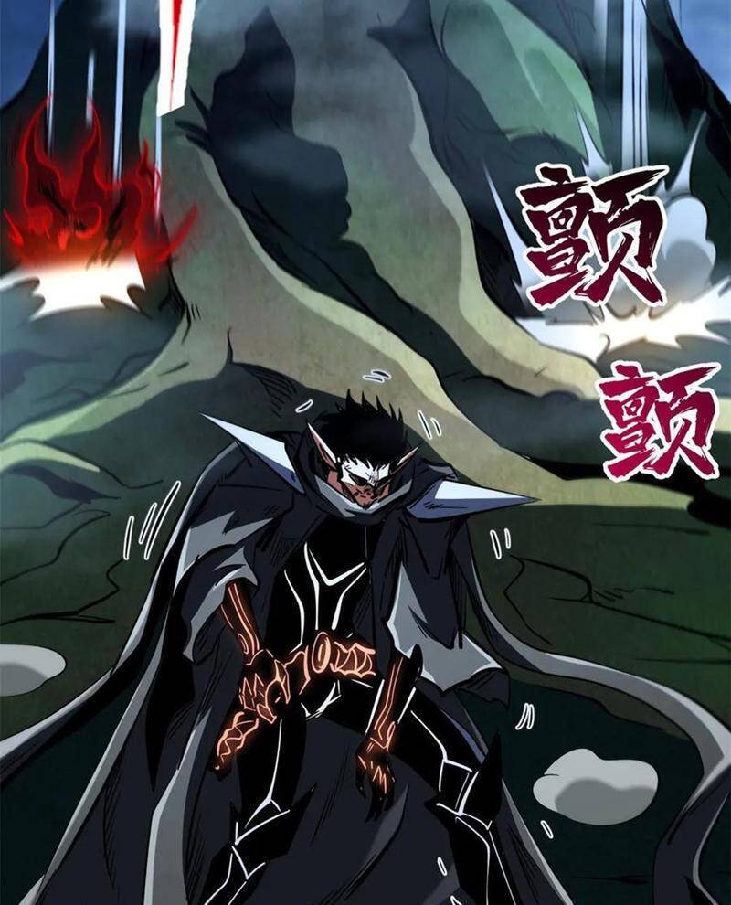 Chiến Hồn Tuyệt Thế: Chapter 733