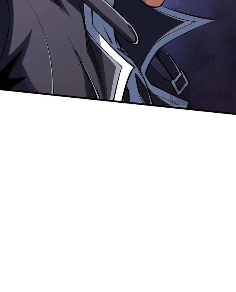Chiến Hồn Tuyệt Thế: Chapter 733