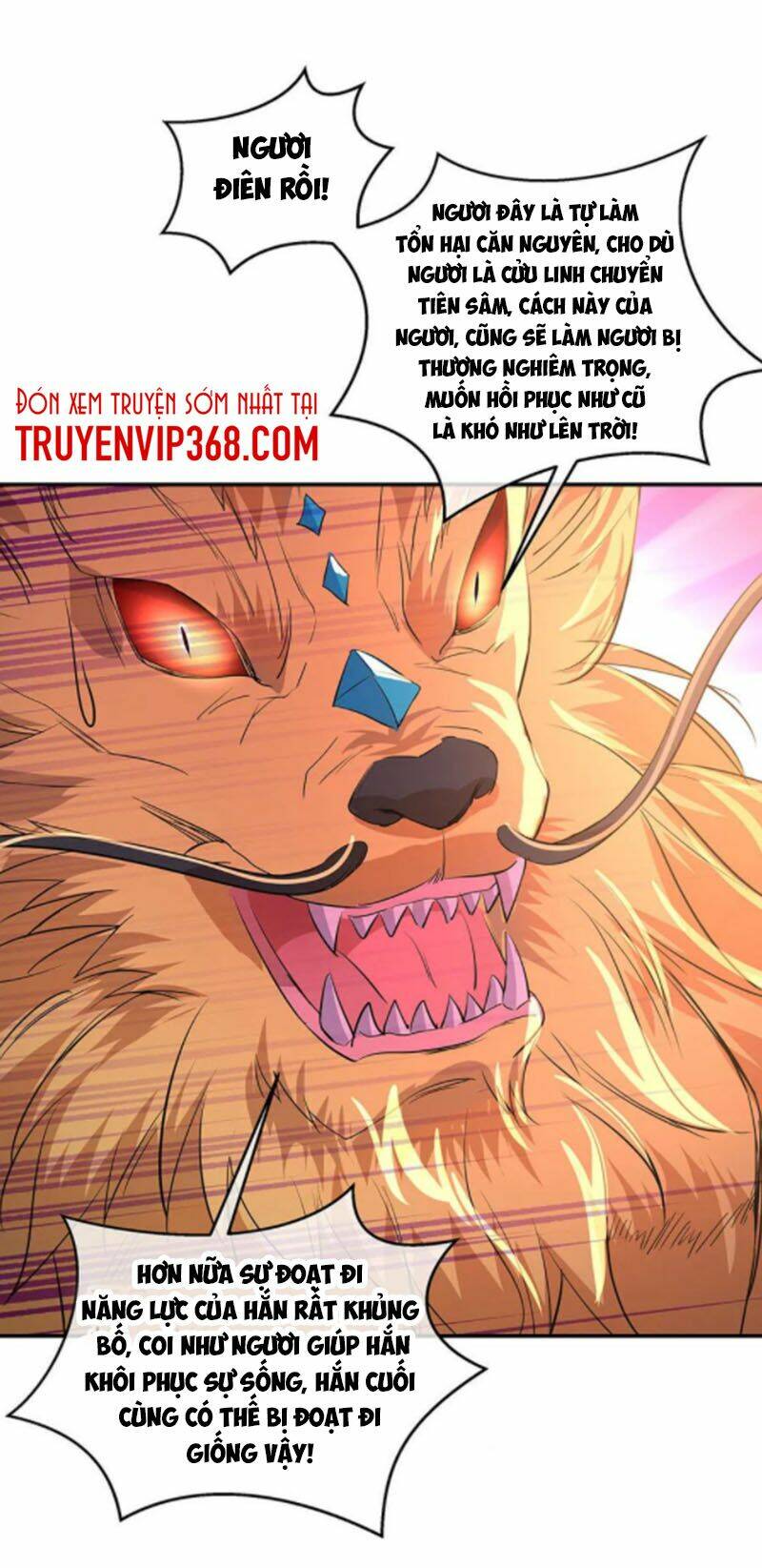 Chiến Hồn Tuyệt Thế: Chapter 223