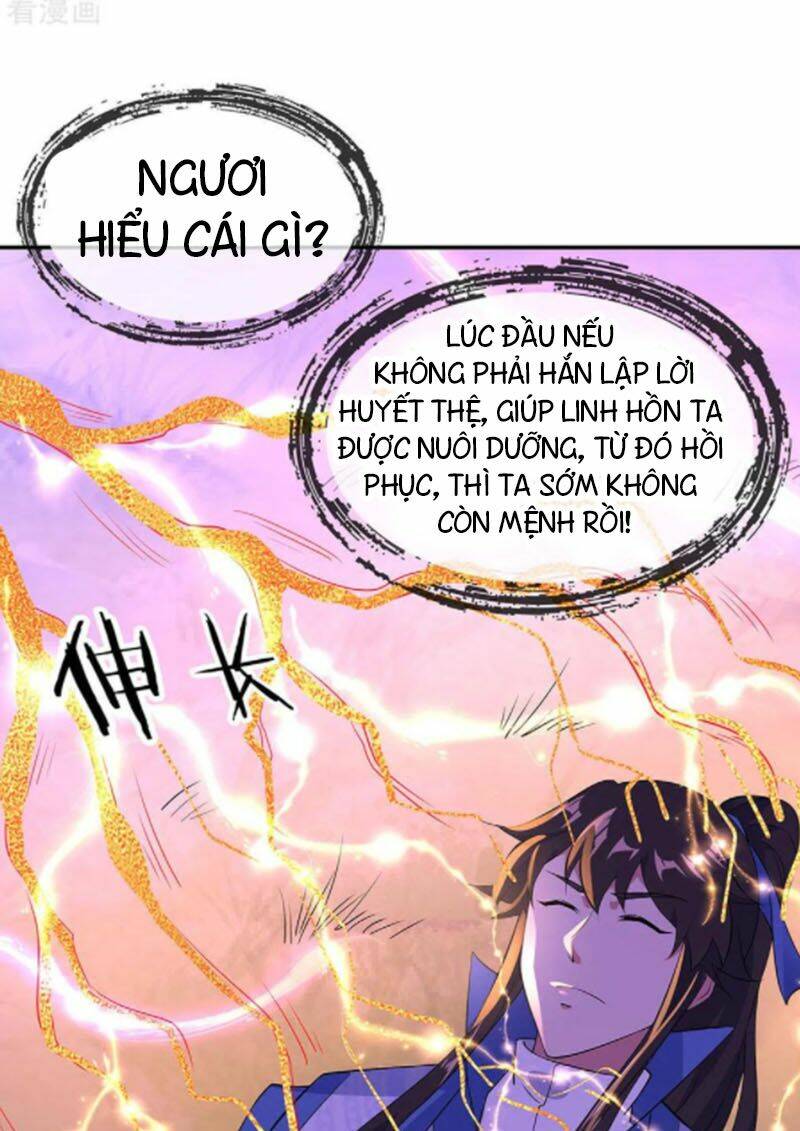 Chiến Hồn Tuyệt Thế: Chapter 223