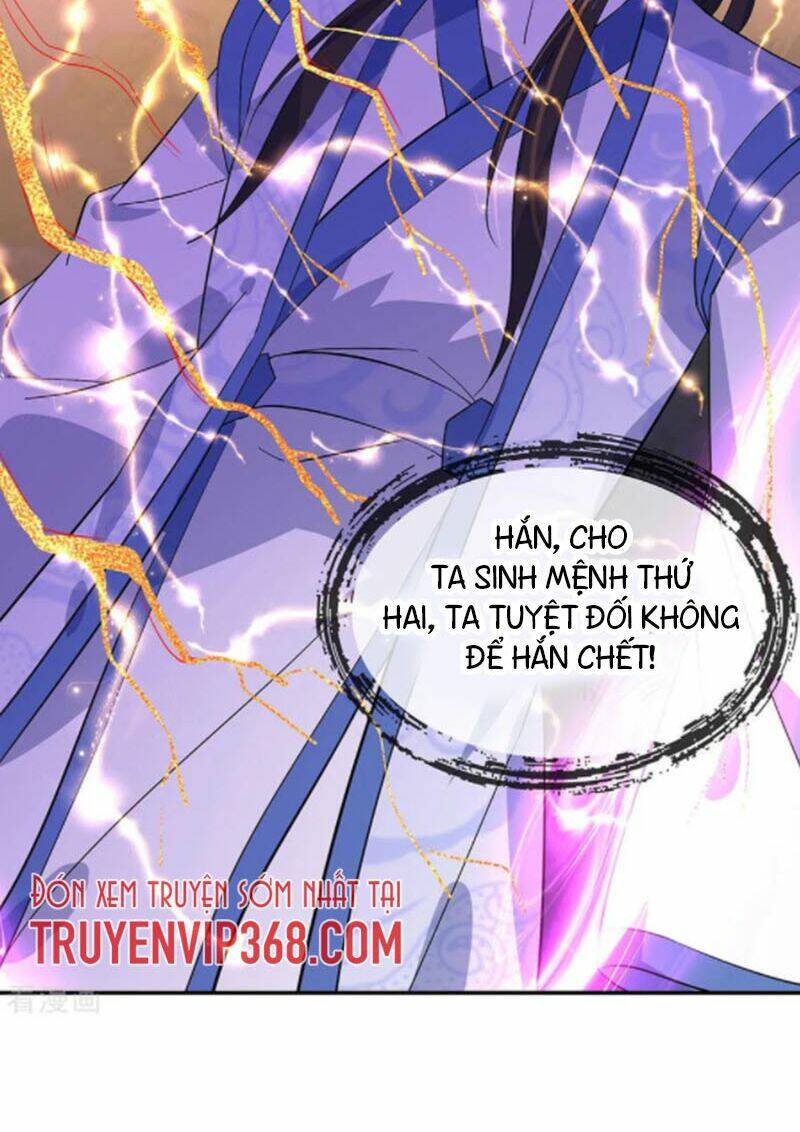 Chiến Hồn Tuyệt Thế: Chapter 223