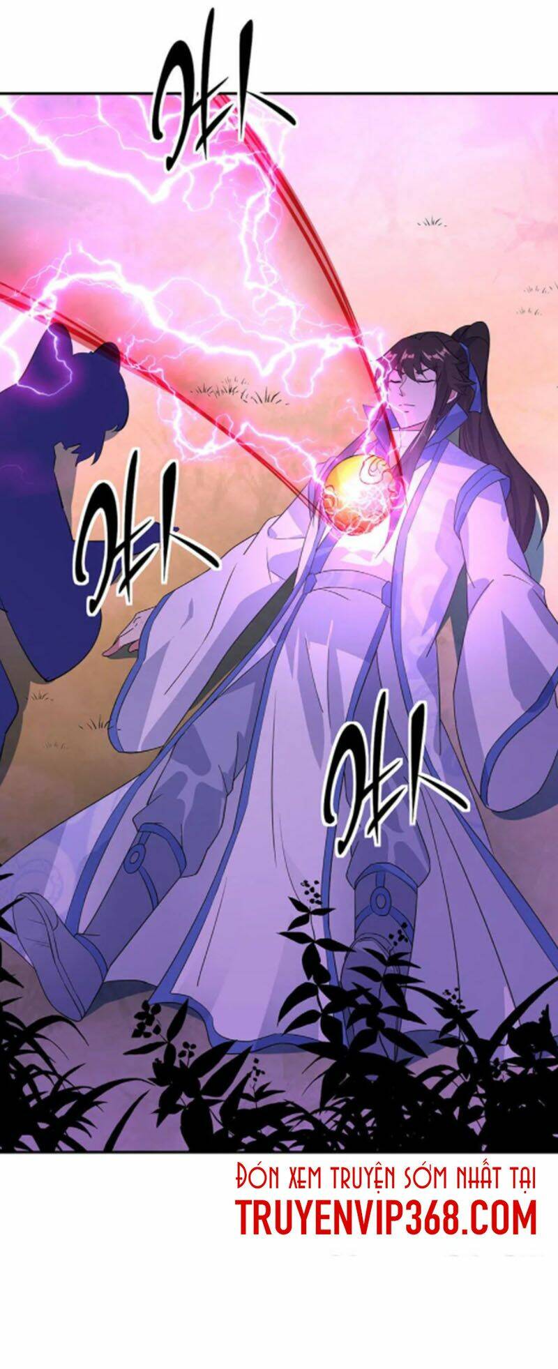 Chiến Hồn Tuyệt Thế: Chapter 223