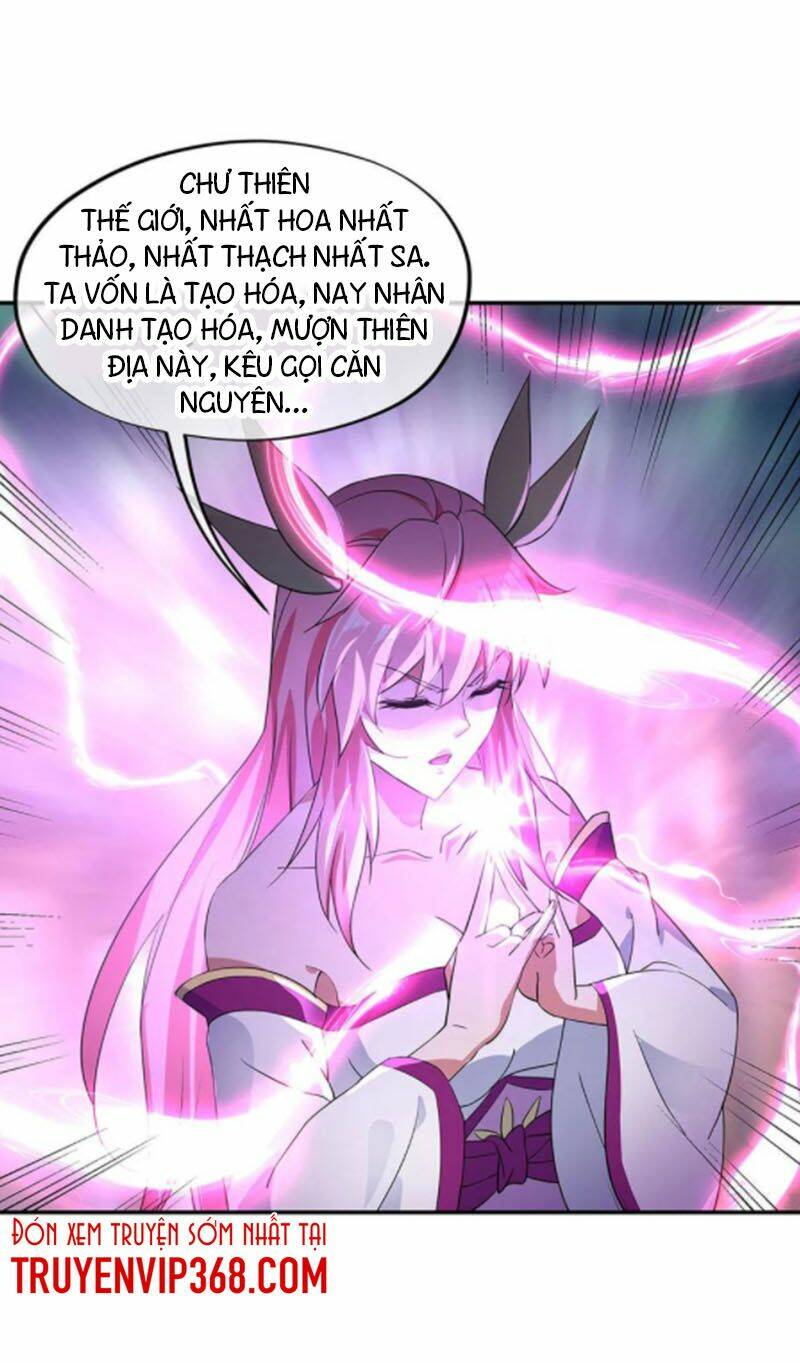 Chiến Hồn Tuyệt Thế: Chapter 223
