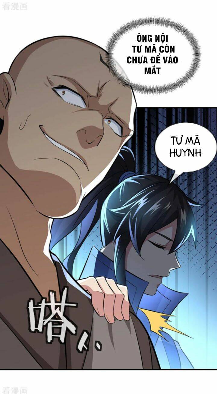 Chiến Hồn Tuyệt Thế: Chapter 255