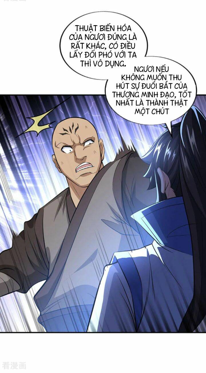 Chiến Hồn Tuyệt Thế: Chapter 255