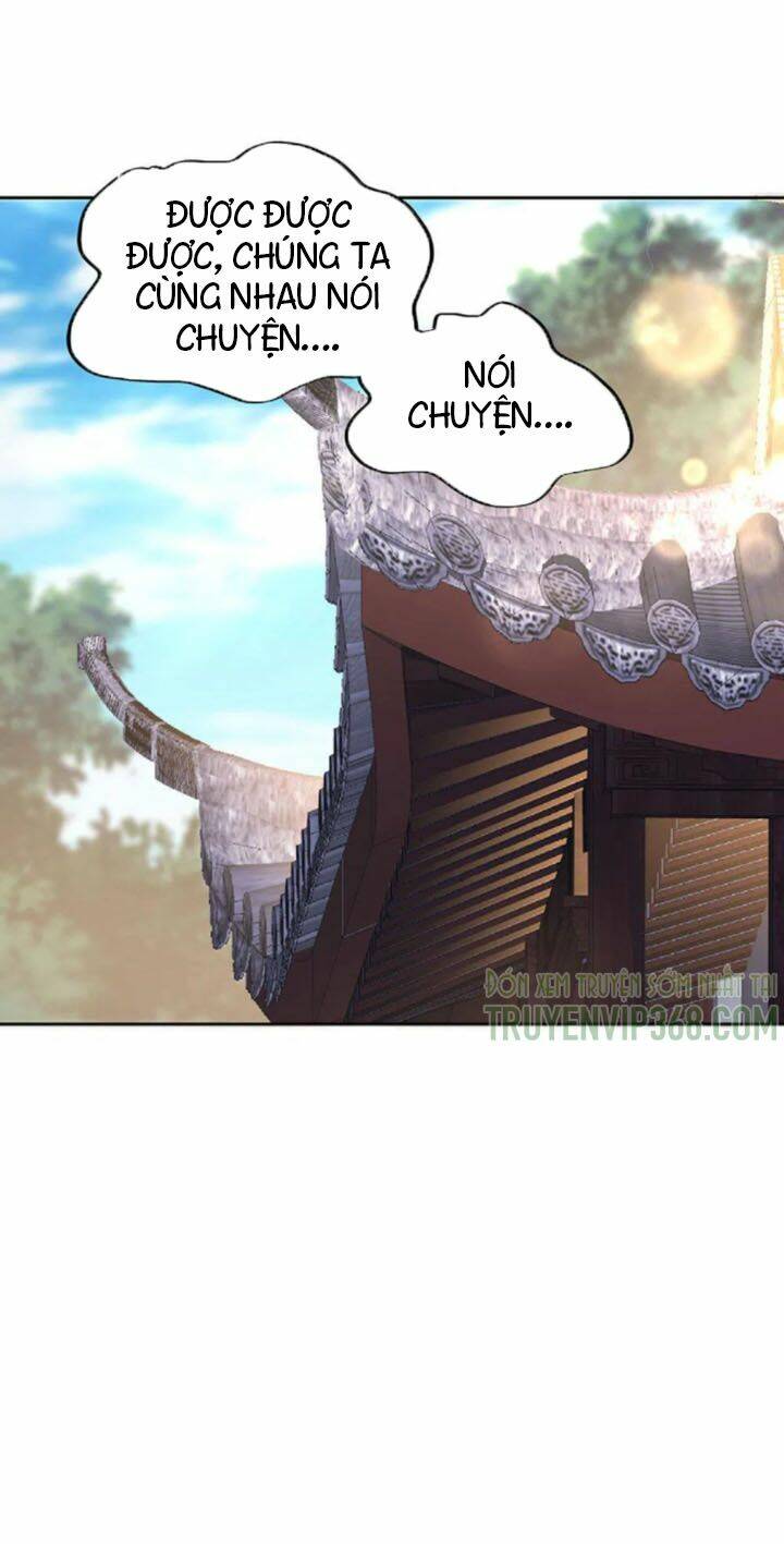 Chiến Hồn Tuyệt Thế: Chapter 255