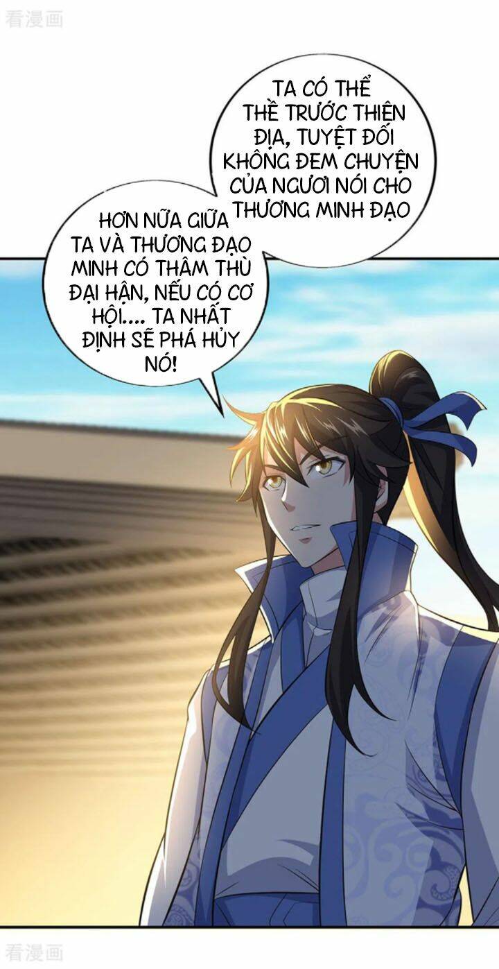 Chiến Hồn Tuyệt Thế: Chapter 255