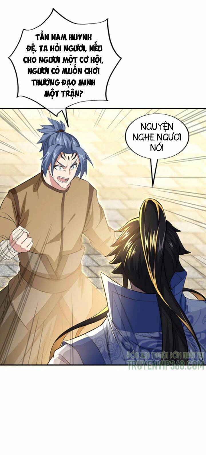 Chiến Hồn Tuyệt Thế: Chapter 255