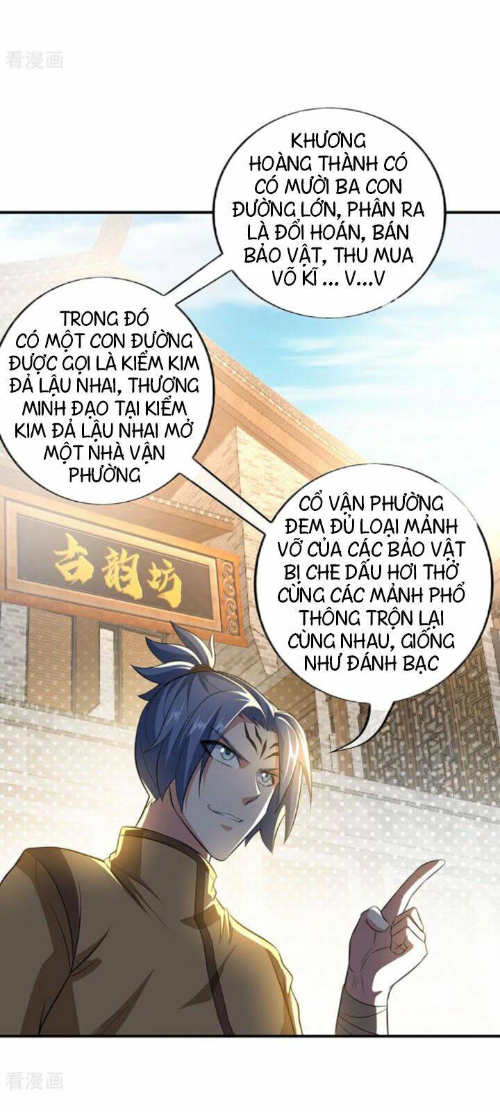 Chiến Hồn Tuyệt Thế: Chapter 255