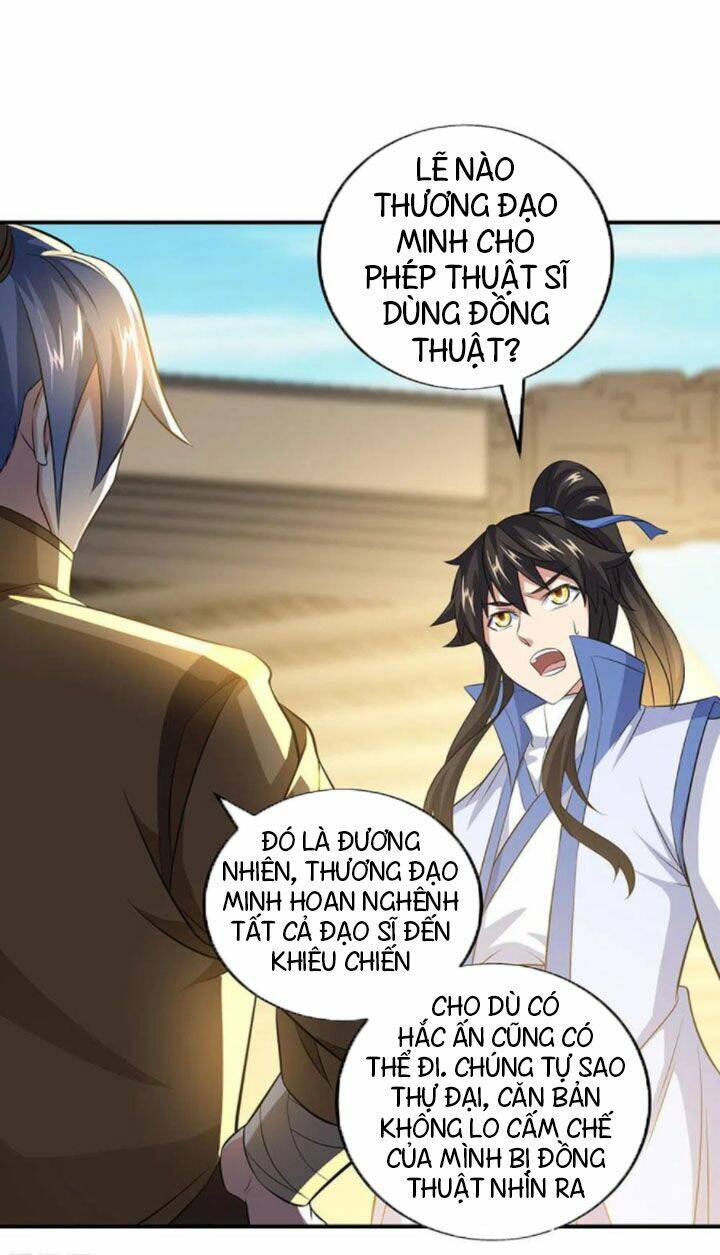 Chiến Hồn Tuyệt Thế: Chapter 255