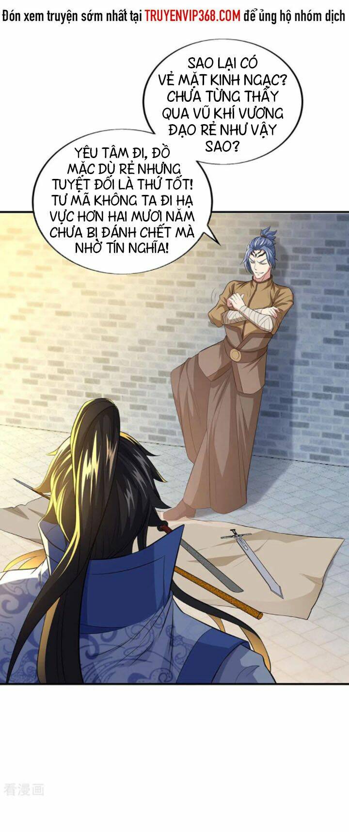 Chiến Hồn Tuyệt Thế: Chapter 255