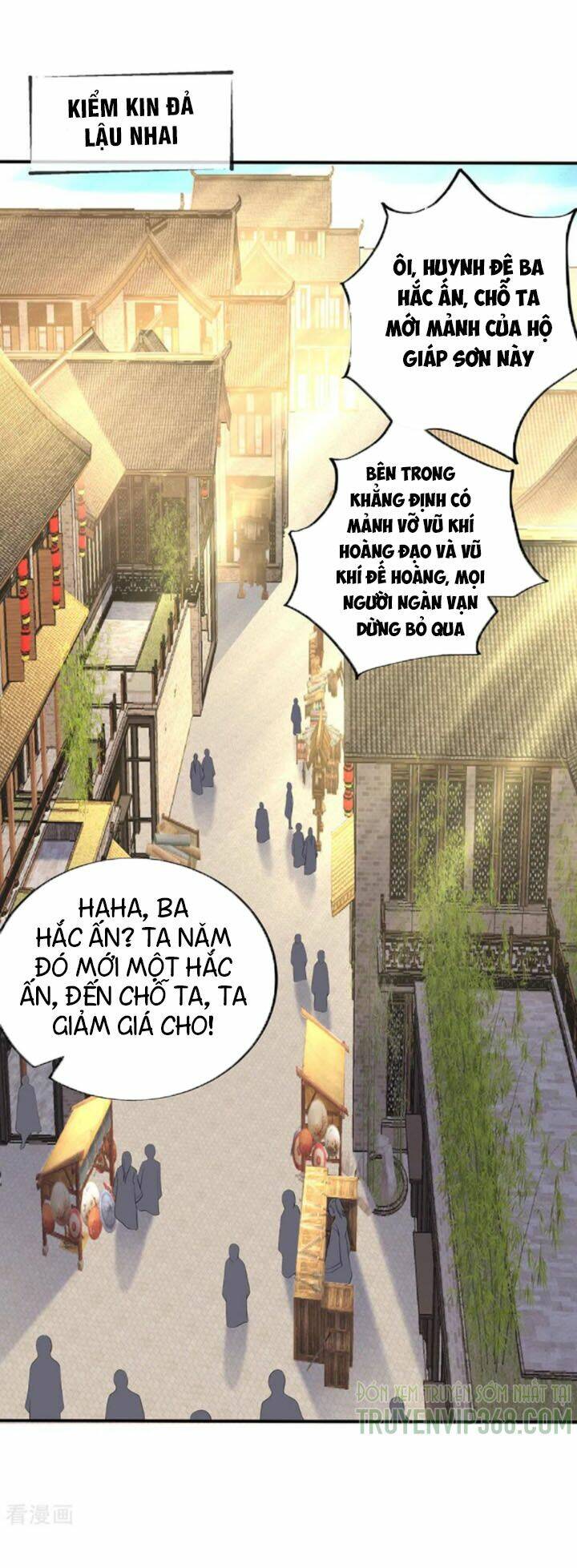 Chiến Hồn Tuyệt Thế: Chapter 255