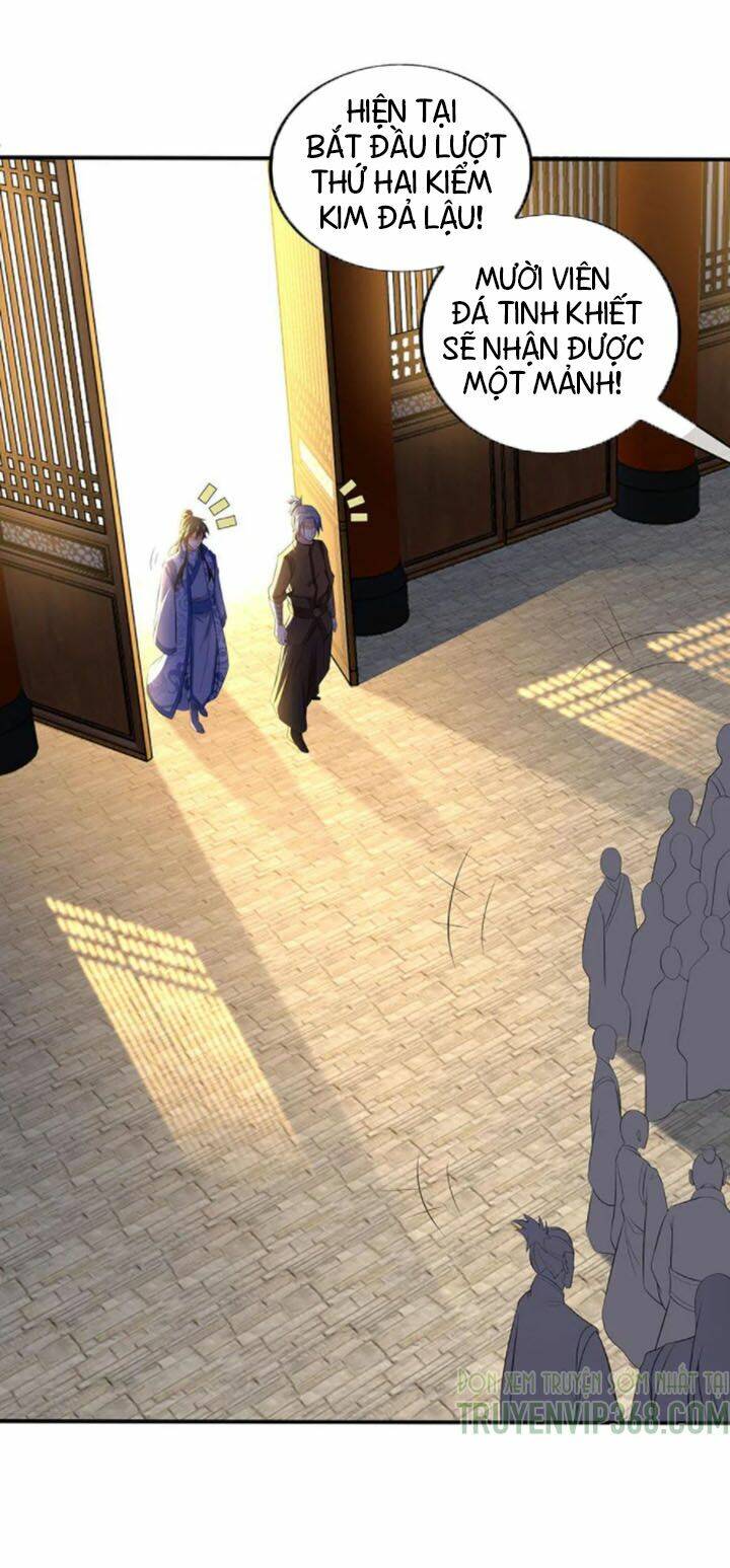 Chiến Hồn Tuyệt Thế: Chapter 255