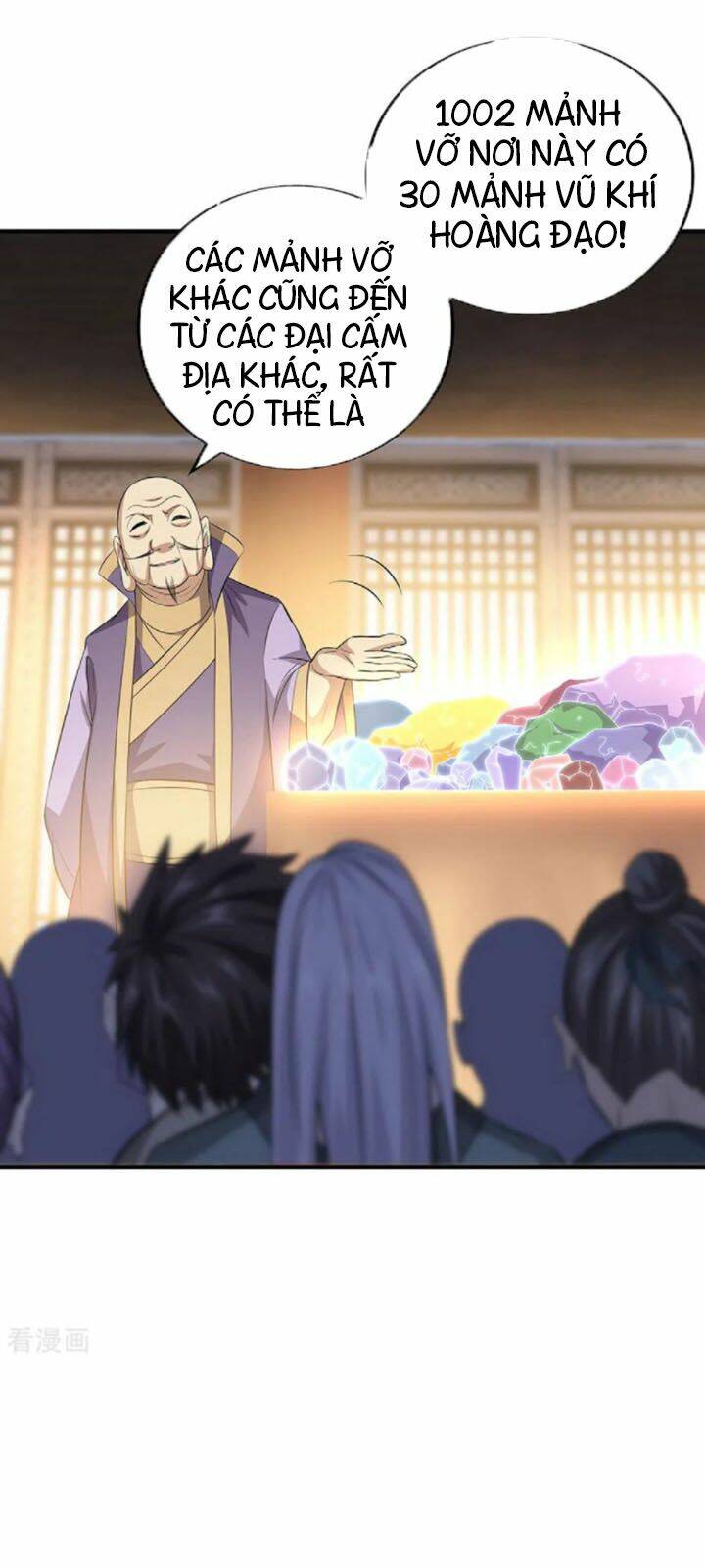 Chiến Hồn Tuyệt Thế: Chapter 255