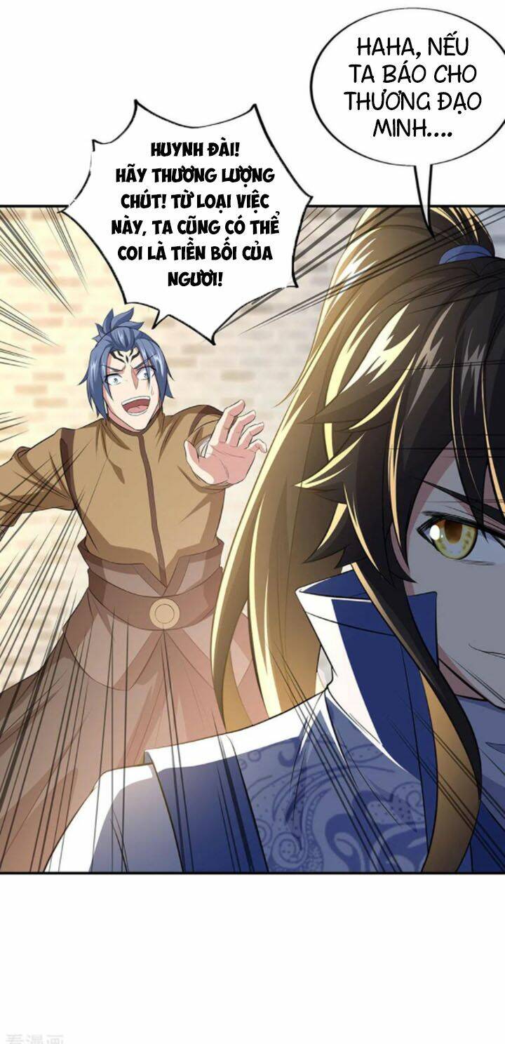 Chiến Hồn Tuyệt Thế: Chapter 255