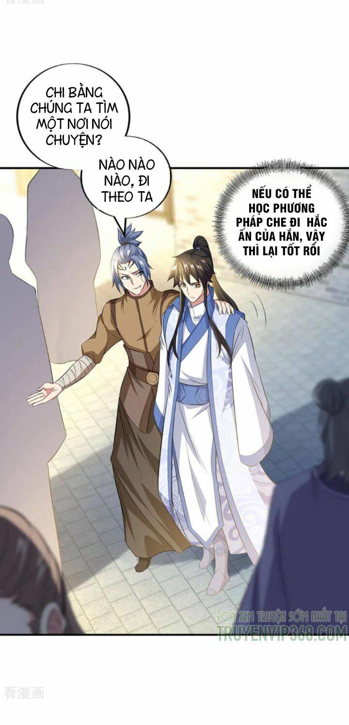 Chiến Hồn Tuyệt Thế: Chapter 255