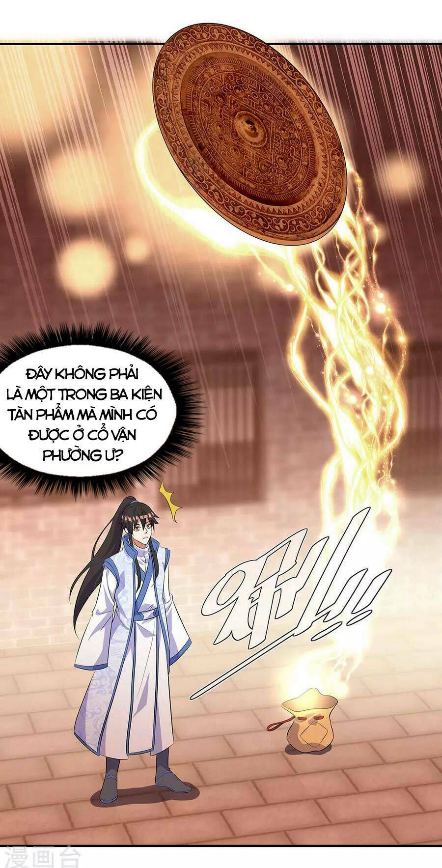 Chiến Hồn Tuyệt Thế: Chapter 266