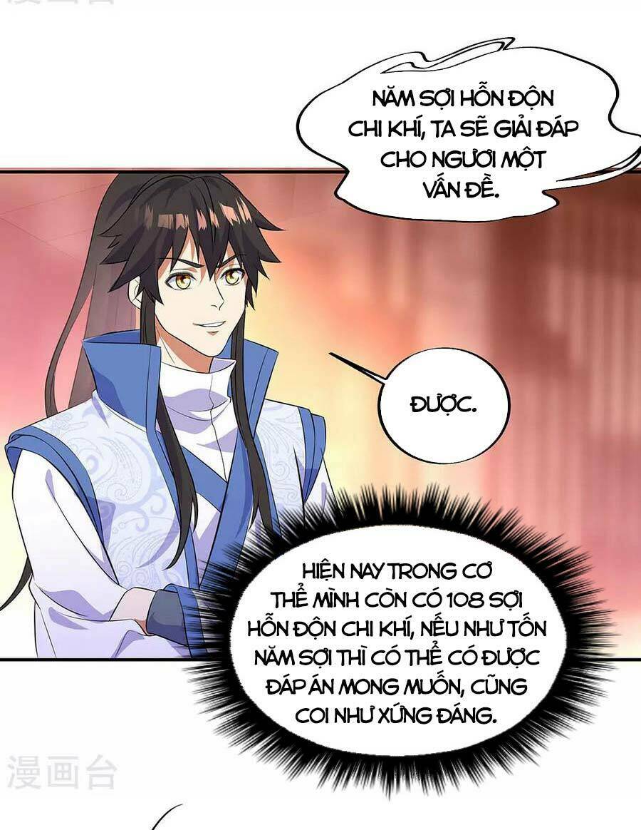 Chiến Hồn Tuyệt Thế: Chapter 266