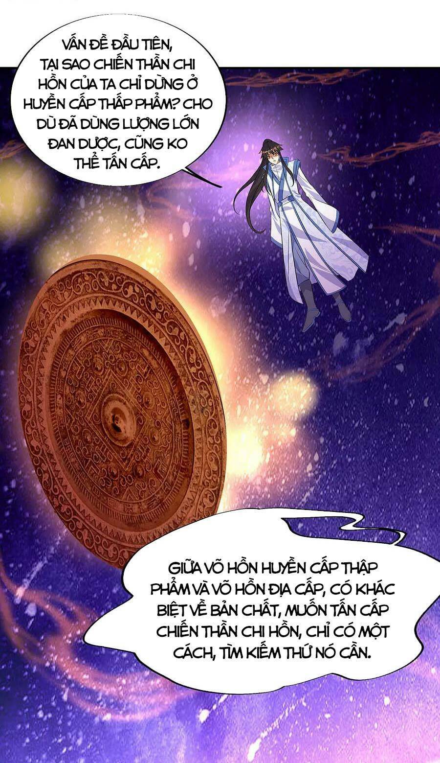 Chiến Hồn Tuyệt Thế: Chapter 266