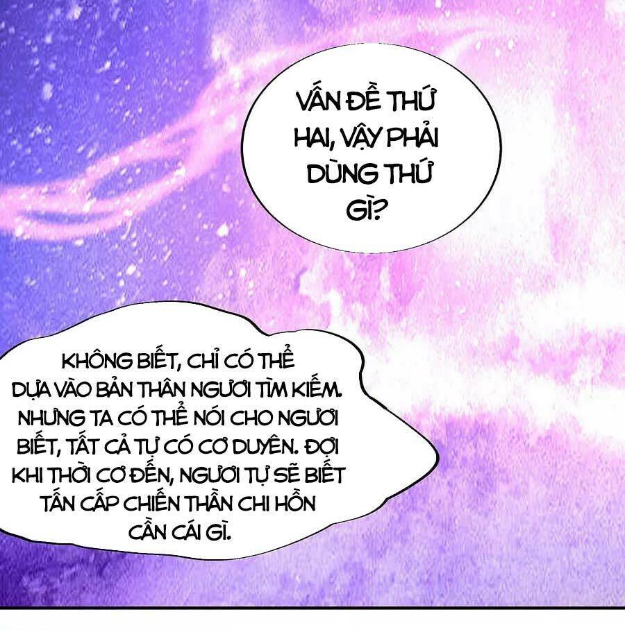 Chiến Hồn Tuyệt Thế: Chapter 266