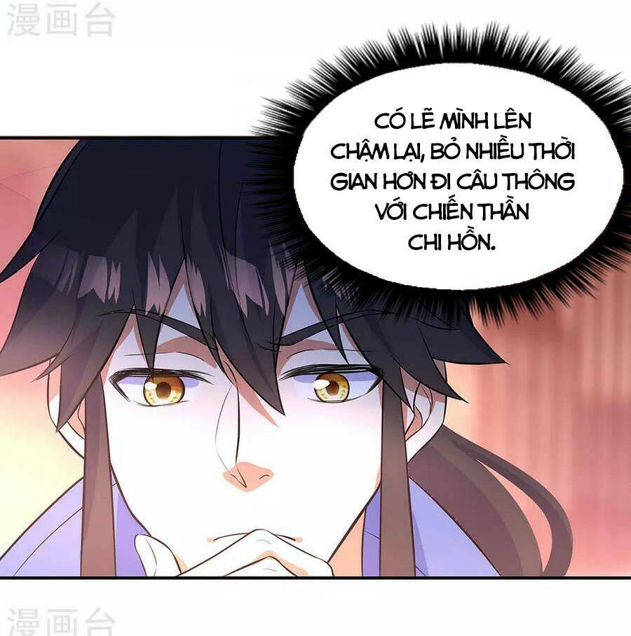 Chiến Hồn Tuyệt Thế: Chapter 266
