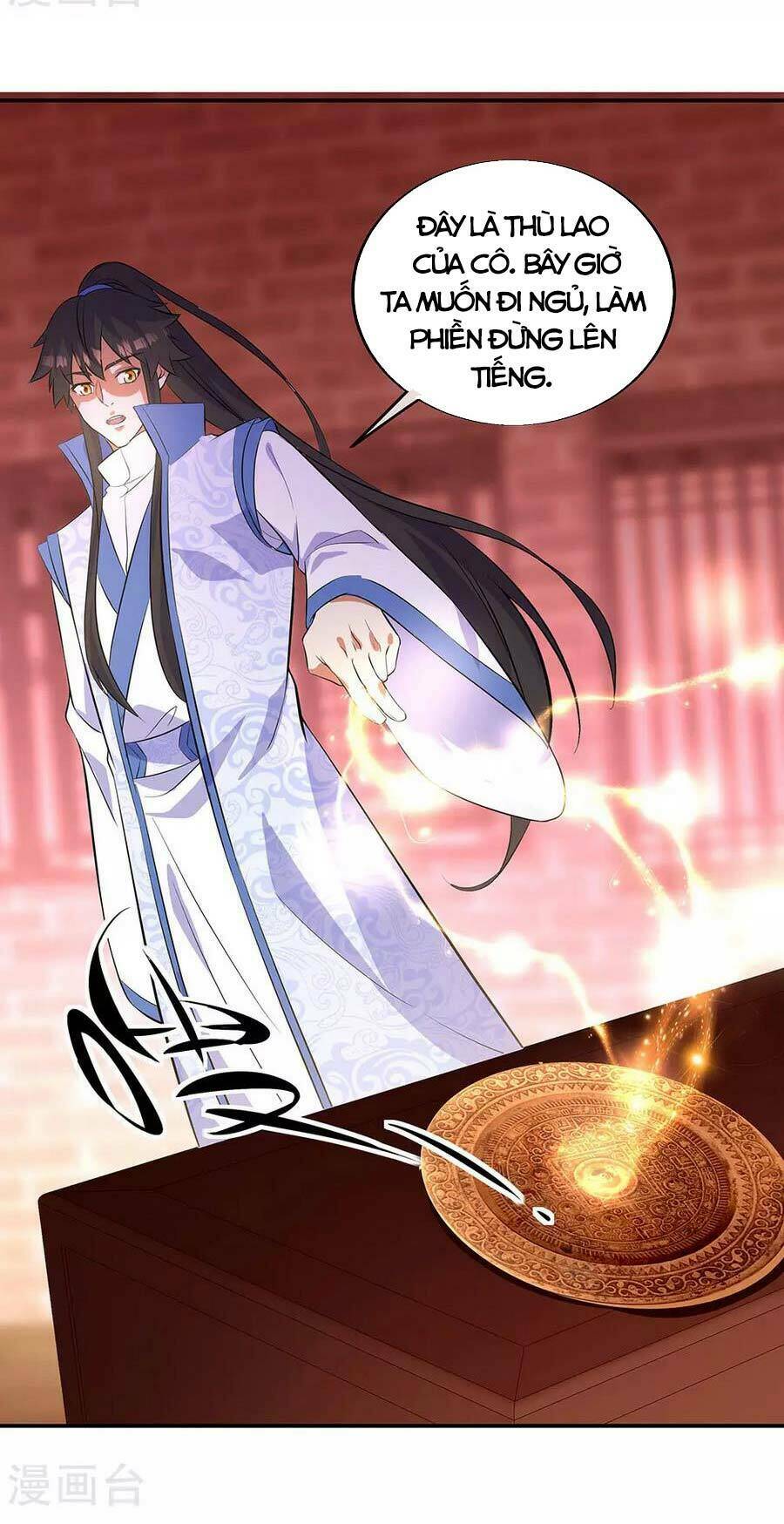 Chiến Hồn Tuyệt Thế: Chapter 266