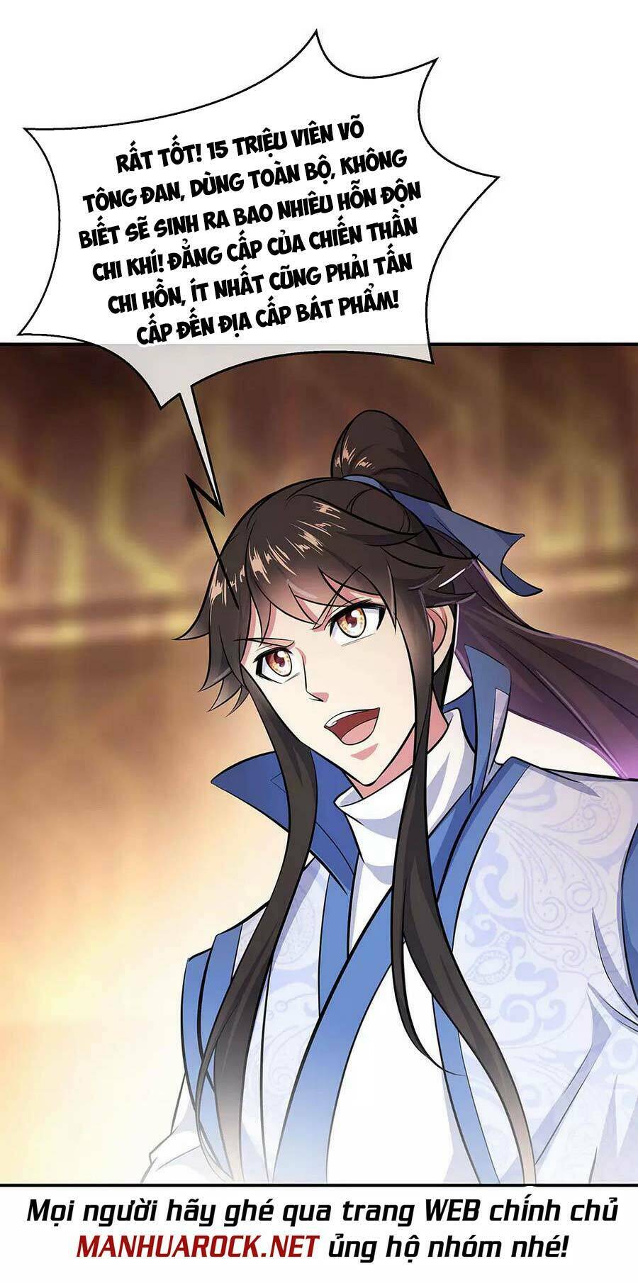Chiến Hồn Tuyệt Thế: Chapter 266