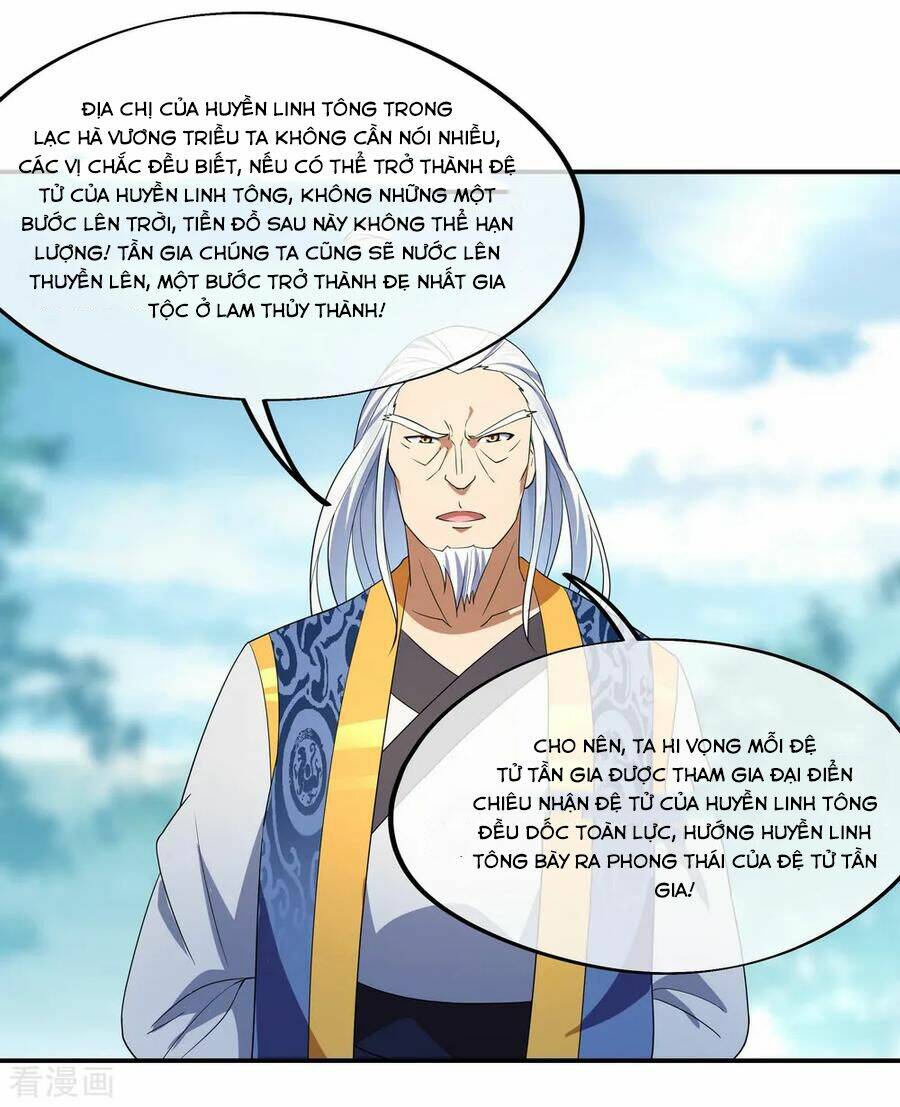 Chiến Hồn Tuyệt Thế: Chapter 29