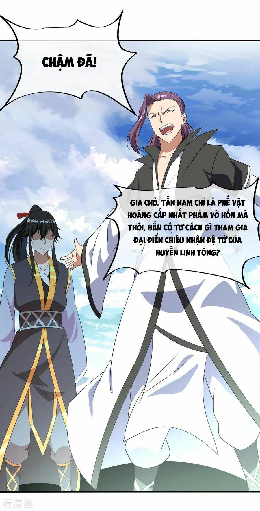 Chiến Hồn Tuyệt Thế: Chapter 29