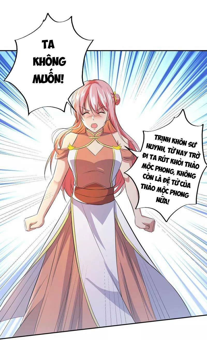 Chiến Hồn Tuyệt Thế: Chapter 290