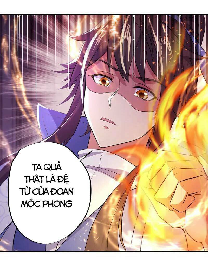 Chiến Hồn Tuyệt Thế: Chapter 290