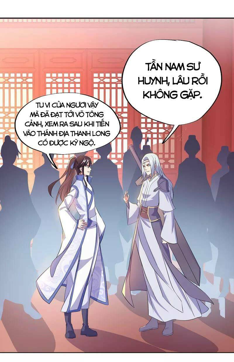 Chiến Hồn Tuyệt Thế: Chapter 290