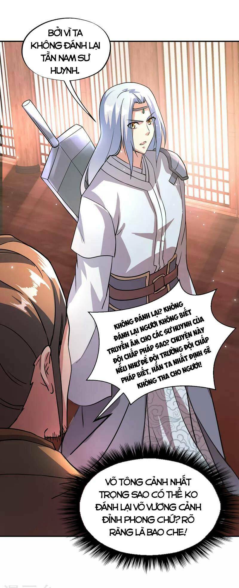 Chiến Hồn Tuyệt Thế: Chapter 290