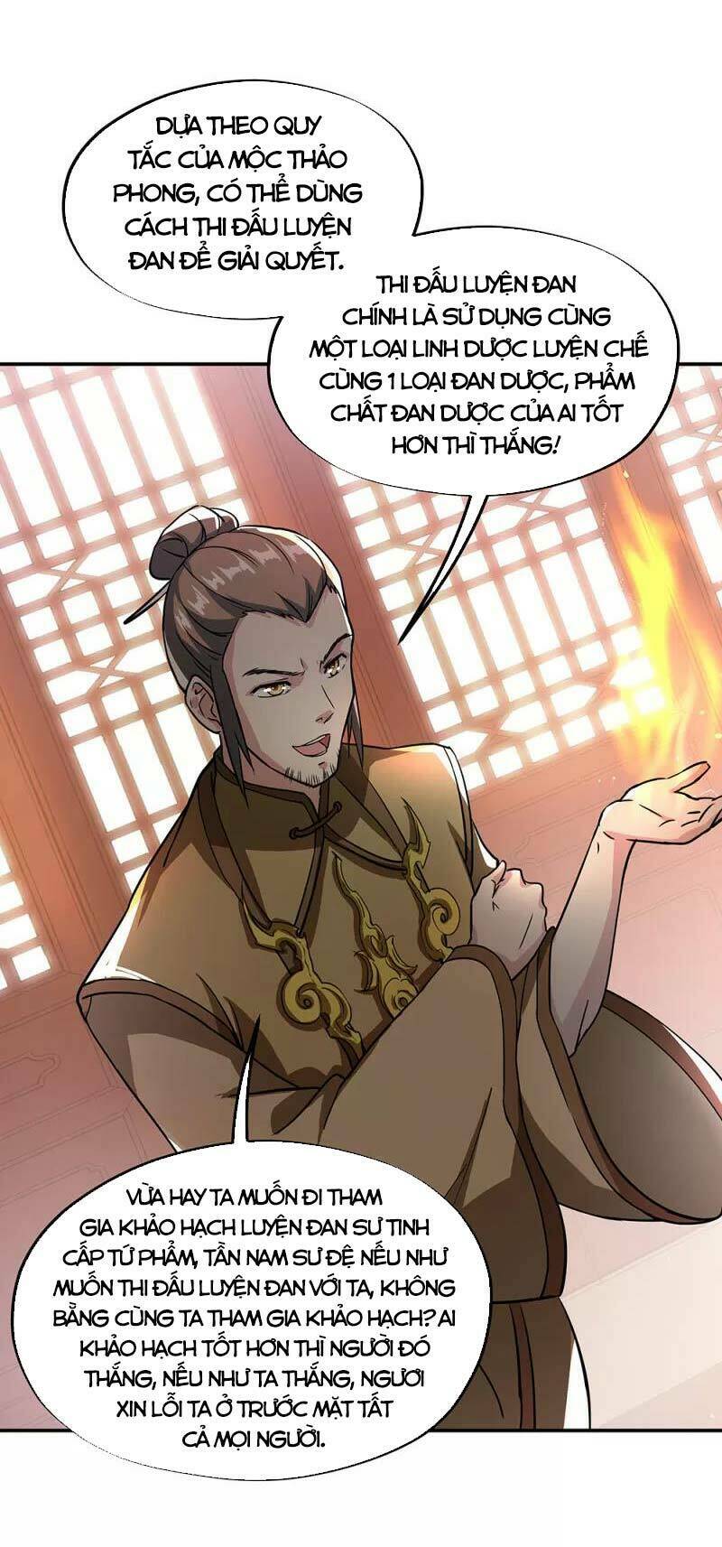Chiến Hồn Tuyệt Thế: Chapter 290