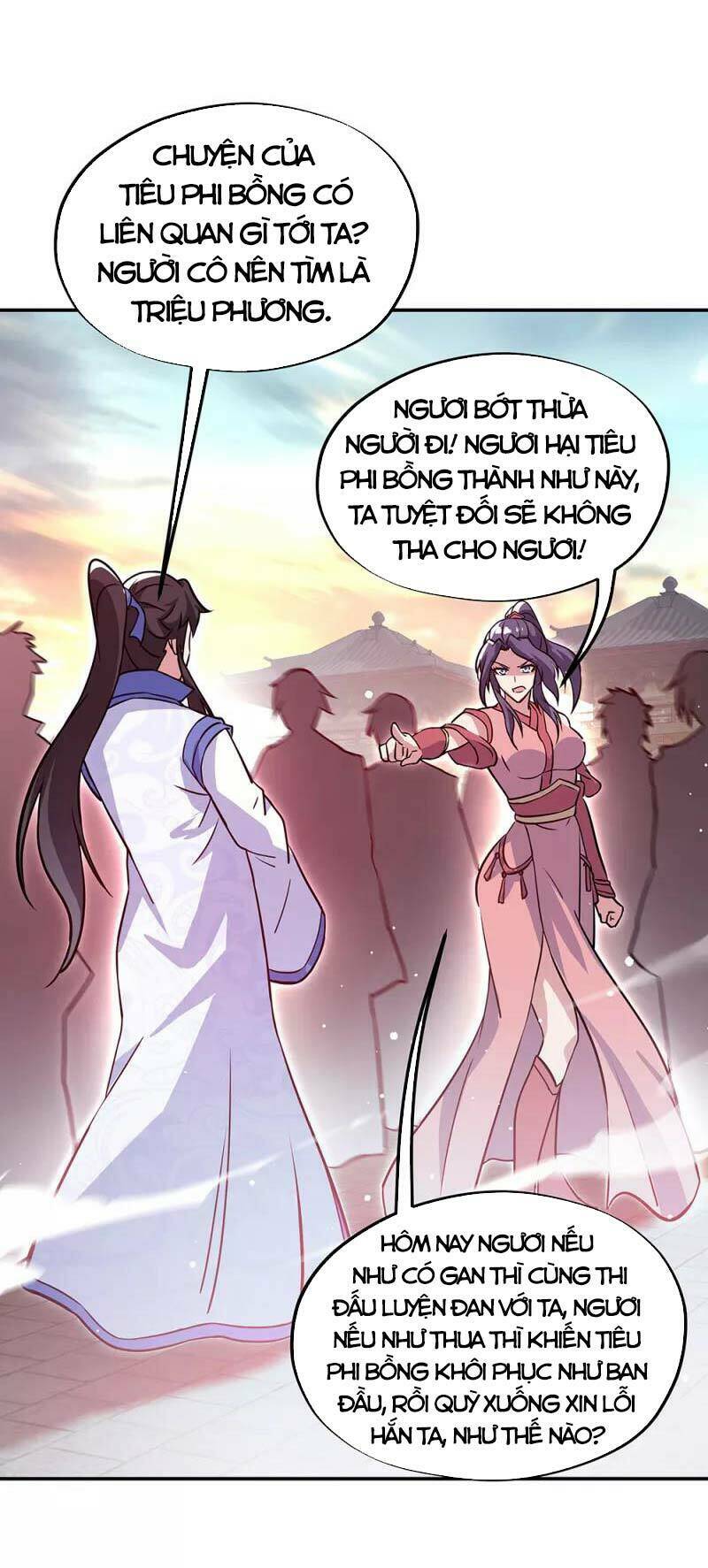 Chiến Hồn Tuyệt Thế: Chapter 290