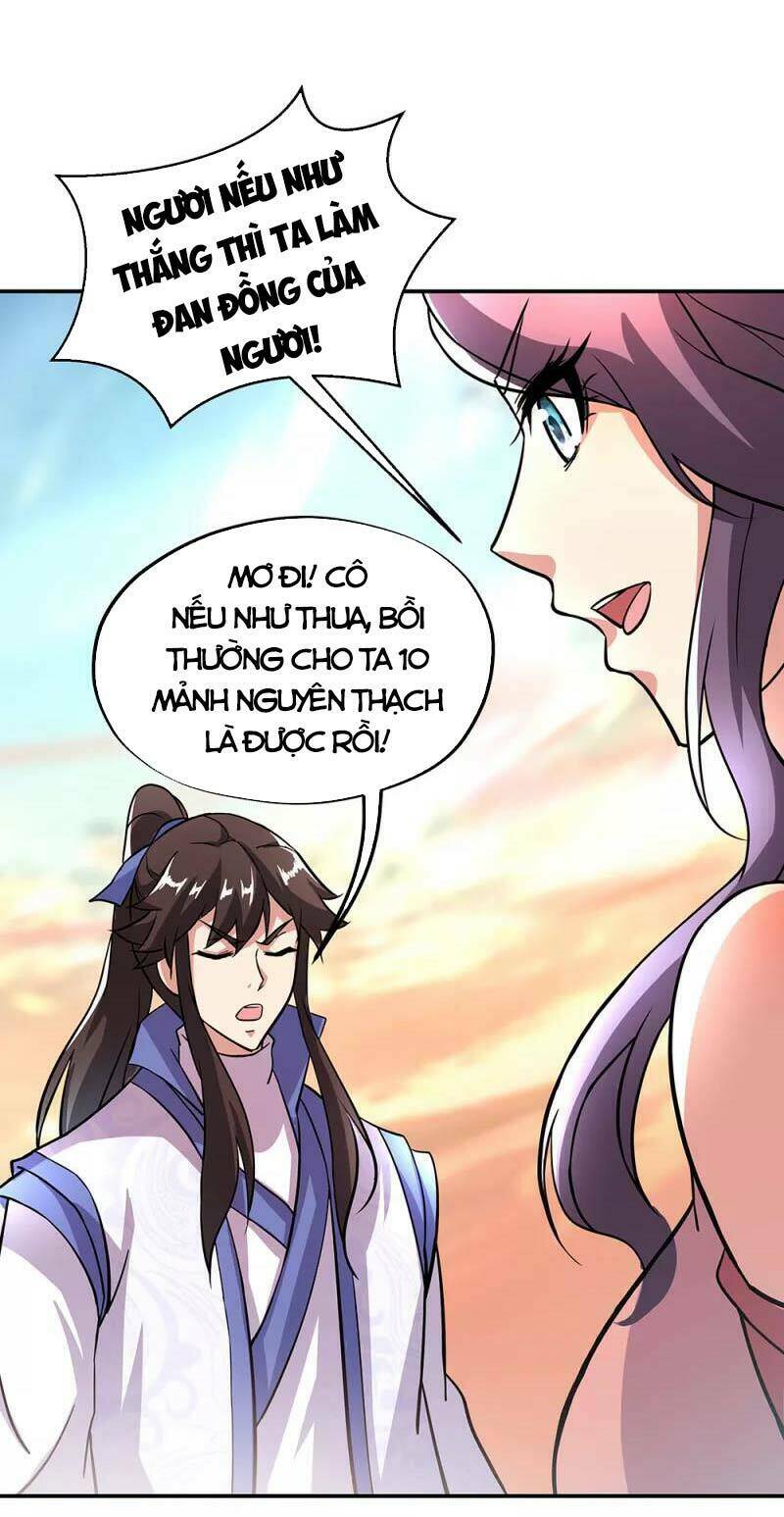 Chiến Hồn Tuyệt Thế: Chapter 290