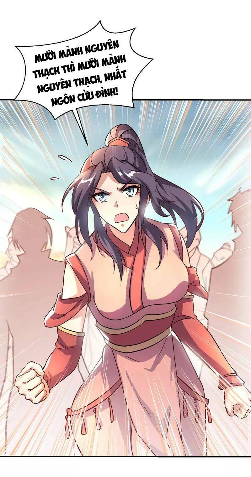 Chiến Hồn Tuyệt Thế: Chapter 290