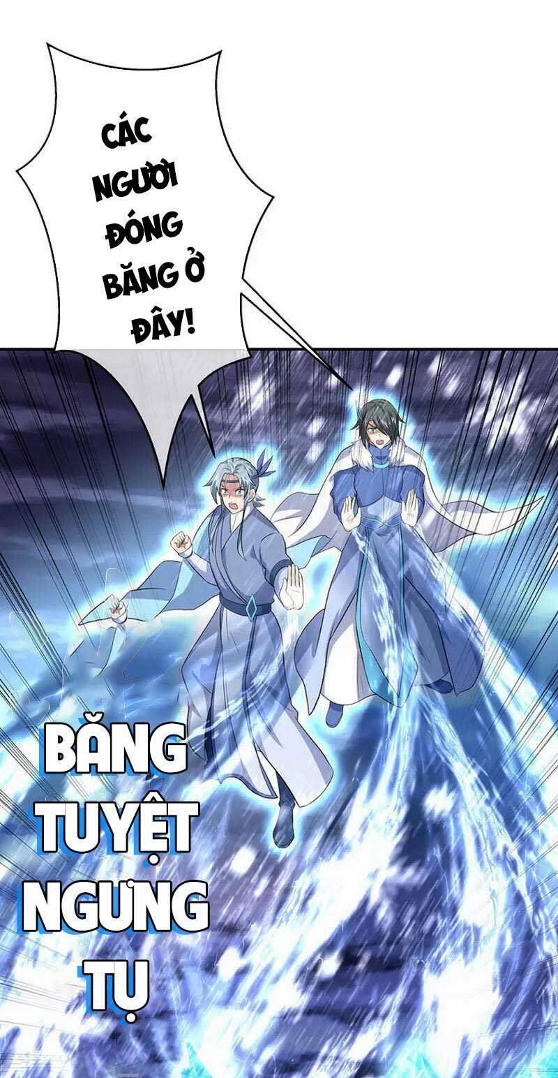 Chiến Hồn Tuyệt Thế: Chapter 303