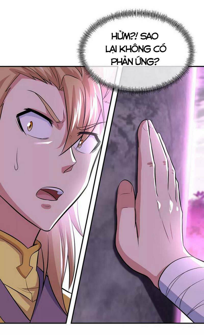 Chiến Hồn Tuyệt Thế: Chapter 303
