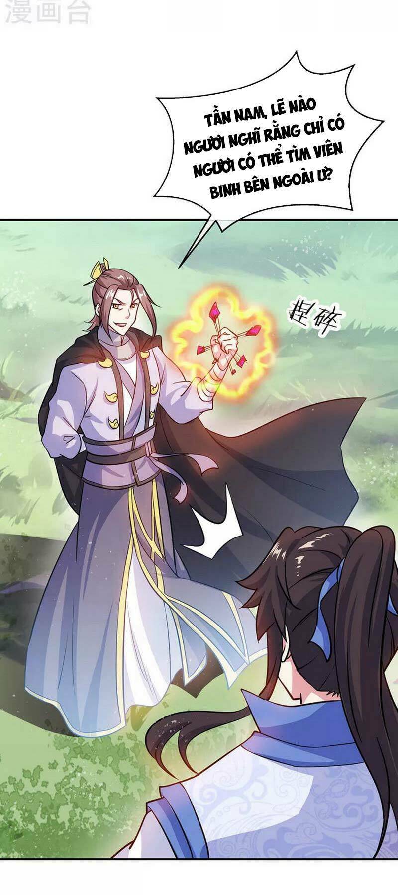 Chiến Hồn Tuyệt Thế: Chapter 303
