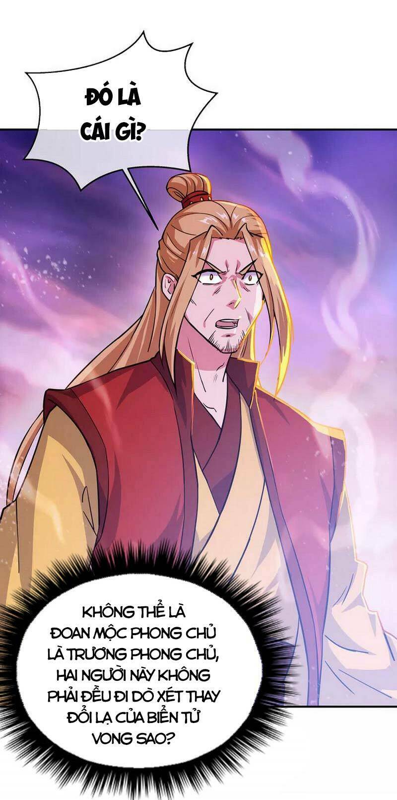 Chiến Hồn Tuyệt Thế: Chapter 303